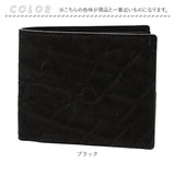 zoo 財布 ズー ZBF-013 通販 日本製 折りたたみ財布 二つ折り財布 折財布 折り財布 メンズ メンズ財布 レザー 象革 本革 小銭入れ サイフ さいふ ウォレット おしゃれ オシャレ