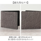 zoo 財布 ズー ZBF-013 通販 日本製 折りたたみ財布 二つ折り財布 折財布 折り財布 メンズ メンズ財布 レザー 象革 本革 小銭入れ サイフ さいふ ウォレット おしゃれ オシャレ