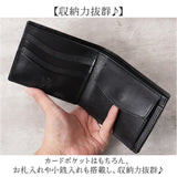 zoo 財布 ズー ZBF-013 通販 日本製 折りたたみ財布 二つ折り財布 折財布 折り財布 メンズ メンズ財布 レザー 象革 本革 小銭入れ サイフ さいふ ウォレット おしゃれ オシャレ