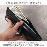 zoo 財布 ズー ZBF-013 通販 日本製 折りたたみ財布 二つ折り財布 折財布 折り財布 メンズ メンズ財布 レザー 象革 本革 小銭入れ サイフ さいふ ウォレット おしゃれ オシャレ