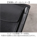 zoo 財布 ズー ZBF-013 通販 日本製 折りたたみ財布 二つ折り財布 折財布 折り財布 メンズ メンズ財布 レザー 象革 本革 小銭入れ サイフ さいふ ウォレット おしゃれ オシャレ