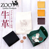 コインケース メンズ 革 通販 ZOO ZCC-035 ズー ブッテーロレザー 財布 サイフ 小銭入れ ミニ財布 本革 レザー コンパクトウォレット レザーウォレット ブランド 小さめ コンパクト