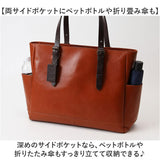 zeha バッグ 通販 日本製 姫路レザー ショルダーバッグ 2way トートバッグ ドライビングトート ゴルフトートバック 本革 レザー ブランド メンズ 通勤 ビジネス 旅行 大人 男性 紳士