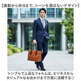 zeha バッグ 通販 日本製 姫路レザー ショルダーバッグ 2way トートバッグ ドライビングトート ゴルフトートバック 本革 レザー ブランド メンズ 通勤 ビジネス 旅行 大人 男性 紳士