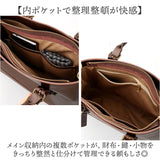 zeha バッグ ツェハ 290-19801 通販 日本製 姫路レザー ショルダーバッグ 2way トートバッグ ドライビングトート ゴルフトートバック 斜めがけバッグ ブランド メンズ 通勤 ビジネス