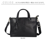Zeha バッグ ツェハ 290-9981 通販 日本製 姫路レザー トートバッグ 2way ショルダーバッグ 斜めがけバッグ ドライビングトート ゴルフトートバック メンズ 大きめ ブランド 通勤