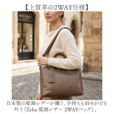 Zeha バッグ ツェハ 290-9981 通販 日本製 姫路レザー トートバッグ 2way ショルダーバッグ 斜めがけバッグ ドライビングトート ゴルフトートバック メンズ 大きめ ブランド 通勤