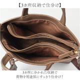 Zeha バッグ ツェハ 290-9981 通販 日本製 姫路レザー トートバッグ 2way ショルダーバッグ 斜めがけバッグ ドライビングトート ゴルフトートバック メンズ 大きめ ブランド 通勤