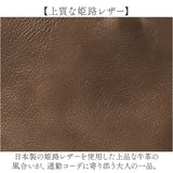 Zeha バッグ ツェハ 290-9981 通販 日本製 姫路レザー トートバッグ 2way ショルダーバッグ 斜めがけバッグ ドライビングトート ゴルフトートバック メンズ 大きめ ブランド 通勤