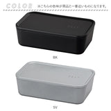 お弁当箱 ランチボックス 一段 800ml 大容量 通販 弁当箱 ランチBOX 1段 レンジ対応 食洗機対応 レンジOK レンジ可 フタをしたままレンジ 抗菌 ZEIT ザイト 83141 大人 男子 四角