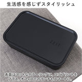 お弁当箱 ランチボックス 一段 800ml 大容量 通販 弁当箱 ランチBOX 1段 レンジ対応 食洗機対応 レンジOK レンジ可 フタをしたままレンジ 抗菌 ZEIT ザイト 83141 大人 男子 四角