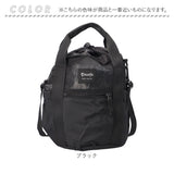 バケットバッグ 巾着 ショルダー レディース 通販 巾着バッグ ショルダーバッグ バケットバック 巾着バック ショルダーバック 肩掛け 斜めかけ ななめかけ ポケット カジュアル 収納