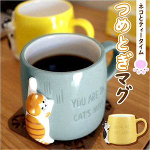 マグカップ オシャレ かわいい 通販 つめとぎマグ コップ マグ まぐ コーヒーカップ カップ かわいい猫 ネコ ねこ 300ml つめとぎ 爪痕 HAPPY cat day DECOLE デコレ お祝い 贈り物 記念