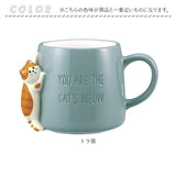 マグカップ オシャレ かわいい 通販 つめとぎマグ コップ マグ まぐ コーヒーカップ カップ かわいい猫 ネコ ねこ 300ml つめとぎ 爪痕 HAPPY cat day DECOLE デコレ お祝い 贈り物 記念