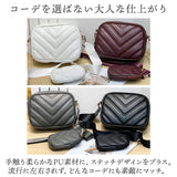 ショルダーバッグ レディース 通販 肩掛け 肩かけ 斜めかけ 斜め掛け バッグ バック 鞄 かばん カバン おしゃれ かわいい ストラップ ショルダー ミニバッグ ミニショルダー 上品 大人