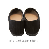 パンプス 痛くない ローヒール 通販 歩きやすい 黒 ぺたんこ フォーマル 入学式 入園式 卒業式 卒園式 フラットパンプス オフィス 職場 会社 普段履き デイリー カジュアル Mサイズ
