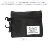 パスケース コインケース 通販 小銭入れ ミニ財布 小物入れ カラビナ付き カラビナ キーホルダー レディース メンズ 子供 子ども 通学 通勤 アウトドア おしゃれ シンプル 財布 ケース
