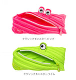 ペンケース ペンポーチ かわいい 小物入れ 定番 文房具 筆箱 モンスター zipit ジップイット