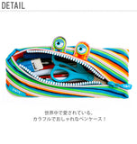 ペンケース おしゃれ 女子 通販 中学 高校 トロイカ モンスターペンケース レインボーティース 筆箱 ポーチ 小物入れ ゴールド マルチカラー かわいい キッズ 子供