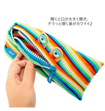 ペンケース おしゃれ 女子 通販 中学 高校 トロイカ モンスターペンケース レインボーティース 筆箱 ポーチ 小物入れ ゴールド マルチカラー かわいい キッズ 子供