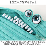 筆箱 ジップイット zipit 通販 ペンケース ジップイット筆箱 zipitペンケース ポーチ ファスナーペンケース zipper ペンポーチ かわいい 高校生 大容量 可愛い おしゃれ 大人 女子 中学生