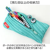 筆箱 ジップイット zipit 通販 ペンケース ジップイット筆箱 zipitペンケース ポーチ ファスナーペンケース zipper ペンポーチ かわいい 高校生 大容量 可愛い おしゃれ 大人 女子 中学生