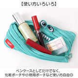 筆箱 ジップイット zipit 通販 ペンケース ジップイット筆箱 zipitペンケース ポーチ ファスナーペンケース zipper ペンポーチ かわいい 高校生 大容量 可愛い おしゃれ 大人 女子 中学生