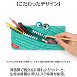 筆箱 ジップイット zipit 通販 ペンケース ジップイット筆箱 zipitペンケース ポーチ ファスナーペンケース zipper ペンポーチ かわいい 高校生 大容量 可愛い おしゃれ 大人 女子 中学生