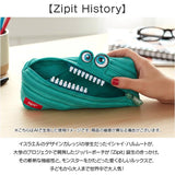 筆箱 ジップイット zipit 通販 ペンケース ジップイット筆箱 zipitペンケース ポーチ ファスナーペンケース zipper ペンポーチ かわいい 高校生 大容量 可愛い おしゃれ 大人 女子 中学生
