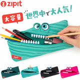 筆箱 ジップイット zipit 通販 ペンケース ジップイット筆箱 zipitペンケース ポーチ ファスナーペンケース zipper ペンポーチ かわいい 高校生 大容量 可愛い おしゃれ 大人 女子 中学生