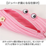 zipit モンスターペンケース 通販 筆箱 ジップイット ジッパーポーチ ペンケース ファスナー ペンポーチ 筆入れ かわいい 大容量 小物入れ 入学準備 新学期 おもしろ 高校生 中学生