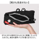 zipit モンスターペンケース 通販 筆箱 ジップイット ジッパーポーチ ペンケース ファスナー ペンポーチ 筆入れ かわいい 大容量 小物入れ 入学準備 新学期 おもしろ 高校生 中学生