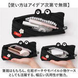zipit モンスターペンケース 通販 筆箱 ジップイット ジッパーポーチ ペンケース ファスナー ペンポーチ 筆入れ かわいい 大容量 小物入れ 入学準備 新学期 おもしろ 高校生 中学生