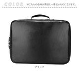 耐火 バッグ 通販 防災グッズ 防水 撥水 はっ水 ビジネスバッグ メンズ ブリーフケース 耐火バッグ 鍵付き バッグ 書類収納ケース 収納ケース 収納用品 貴重品 大容量 バック 鞄 雑貨