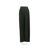 ワイドパンツ レディース 秋冬 通販 オフィス ルーズ カジュアル ハイウエスト ストレートパンツ 通勤 ロングパンツ 30代 40代 ウエストゴム おしゃれ パンツ 大人かわいい