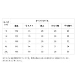 オーバーオール レディース デニム 通販 サロペット 大人 大きいサイズ ゆったり ミドル丈 七分丈 デニムパンツ おしゃれ かわいい 吊りズボン つりズボン シンプル S M L XL 2XL