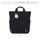 moz モズ リュック ZLQK-06 通販 バックパック デイパック リュックサック 軽量 軽い 撥水 ナイロン 北欧 カジュアル 通勤 通学 マザーズリュック おしゃれ 大人可愛い ポケットたくさん