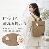 moz モズ リュック ZLQK-06 通販 バックパック デイパック リュックサック 軽量 軽い 撥水 ナイロン 北欧 カジュアル 通勤 通学 マザーズリュック おしゃれ 大人可愛い ポケットたくさん