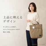 moz モズ リュック ZLQK-06 通販 バックパック デイパック リュックサック 軽量 軽い 撥水 ナイロン 北欧 カジュアル 通勤 通学 マザーズリュック おしゃれ 大人可愛い ポケットたくさん