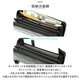 財布 メンズ 長財布 通販 ZOO ZLW-077 ズー イタリアンレザー ロングウォレット 長サイフ なが財布 ラウンドファスナー サイフ 大容量 革 本革 レザーウォレット ブランド 日本製