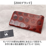 ZOO 財布 ズー ZLW-078 通販 日本製 長財布 さいふ サイフ ロングウォレット レディース メンズ L字ファスナー 革 レザー 本革 天然皮革 小銭入れあり イタリアンレザー 牛革 おしゃれ