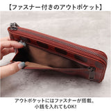 ZOO 財布 ズー ZLW-078 通販 日本製 長財布 さいふ サイフ ロングウォレット レディース メンズ L字ファスナー 革 レザー 本革 天然皮革 小銭入れあり イタリアンレザー 牛革 おしゃれ