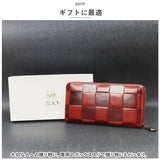 財布 メンズ 長財布 通販 ZOO ZLW-079 ズー イタリアンレザー ロングウォレット 長サイフ なが財布 ラウンドファスナー サイフ 大容量 革 本革 レザーウォレット ブランド 日本製