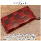 財布 メンズ 長財布 通販 ZOO ZLW-079 ズー イタリアンレザー ロングウォレット 長サイフ なが財布 ラウンドファスナー サイフ 大容量 革 本革 レザーウォレット ブランド 日本製