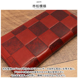 財布 メンズ 長財布 通販 ZOO ZLW-079 ズー イタリアンレザー ロングウォレット 長サイフ なが財布 ラウンドファスナー サイフ 大容量 革 本革 レザーウォレット ブランド 日本製