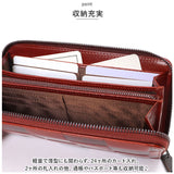 財布 メンズ 長財布 通販 ZOO ZLW-079 ズー イタリアンレザー ロングウォレット 長サイフ なが財布 ラウンドファスナー サイフ 大容量 革 本革 レザーウォレット ブランド 日本製