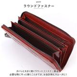 財布 メンズ 長財布 通販 ZOO ZLW-079 ズー イタリアンレザー ロングウォレット 長サイフ なが財布 ラウンドファスナー サイフ 大容量 革 本革 レザーウォレット ブランド 日本製