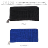 財布 メンズ 長財布 通販 ZOO ZLW-092 ズー 象の鼻 象革財布 ロングウォレット 長サイフ なが財布 ラウンドファスナー サイフ 大容量 革 本革 レザーウォレット ブランド 日本製 おしゃれ
