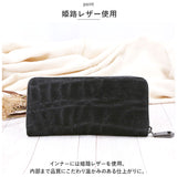 財布 メンズ 長財布 通販 ZOO ZLW-092 ズー 象の鼻 象革財布 ロングウォレット 長サイフ なが財布 ラウンドファスナー サイフ 大容量 革 本革 レザーウォレット ブランド 日本製 おしゃれ
