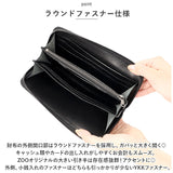 財布 メンズ 長財布 通販 ZOO ZLW-092 ズー 象の鼻 象革財布 ロングウォレット 長サイフ なが財布 ラウンドファスナー サイフ 大容量 革 本革 レザーウォレット ブランド 日本製 おしゃれ